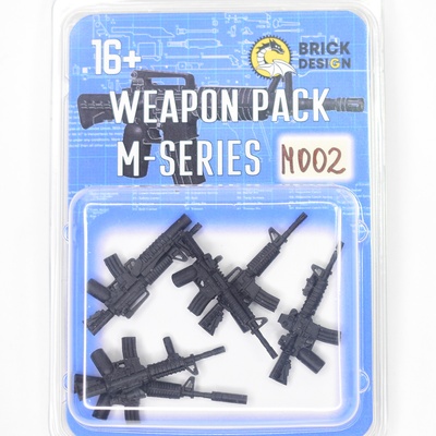 Набор оружия для фигурок лего M4A1  (арт М002)