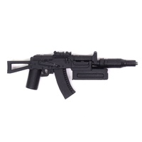 Автомат укороченный, с Глушителем и ЛЦУ для фигурок ЛЕГО