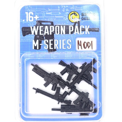 Набор оружия для фигурок лего M4 SOPMOD  (арт М001)