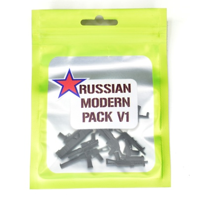 Набор оружия для лего фигурок Russian modern pack V1