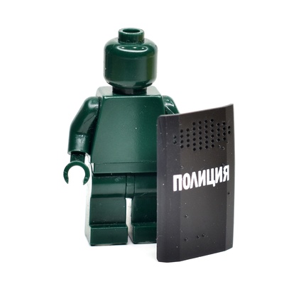 Щит для лего фигурок "Полиция"