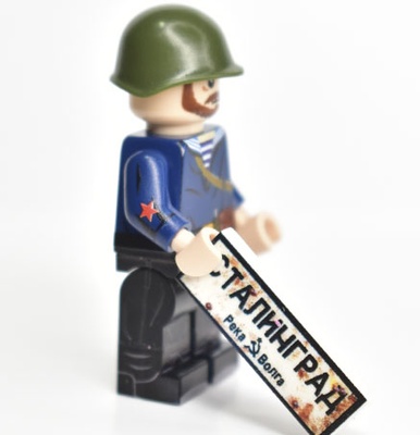 Tile 1x3 с надписью "Сталинград"