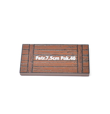 Tile 2 x 4 с изображением "Снаряды для PAK40" коричневая