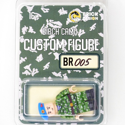 BR005 Солдат ВДВ в маскхалате КЛМК березка разделенка в берете. Совместим с лего.