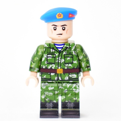 BR005 Солдат ВДВ в маскхалате КЛМК березка разделенка в берете. Совместим с лего.