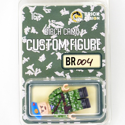 BR004 Офицер ВДВ в маскхалате КЛМК березка разделенка в берете. Совместим с лего.