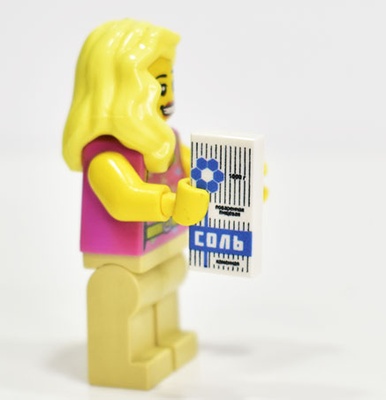 Tile 1x2 с изображением "Соль"