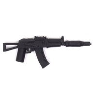 Автомат укороченный, с Глушителем. для фигурок ЛЕГО