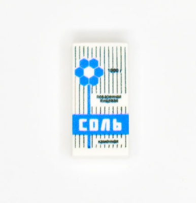 Tile 1x2 с изображением "Соль"