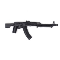 Российский пулемет модифицированный. Черный. Для фигурок лего