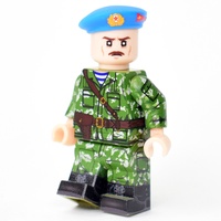 BR004 Офицер ВДВ в маскхалате КЛМК березка разделенка в берете. Совместим с лего.