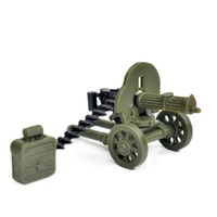 Пулемет Максим обр 1940 для фигурок ЛЕГО