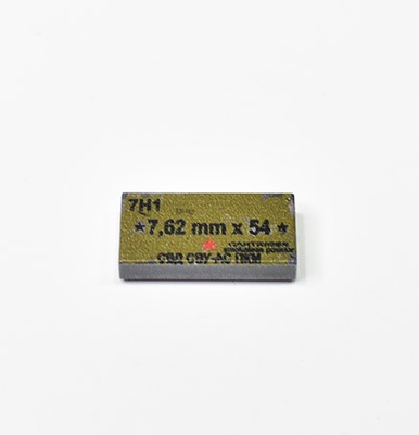 Tile 1 x 2 с изображением "Патроны 7,62"